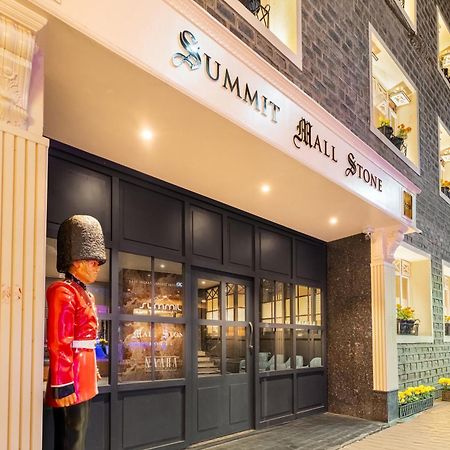 Summit Mall Stone Hotel Darjeeling  Extérieur photo