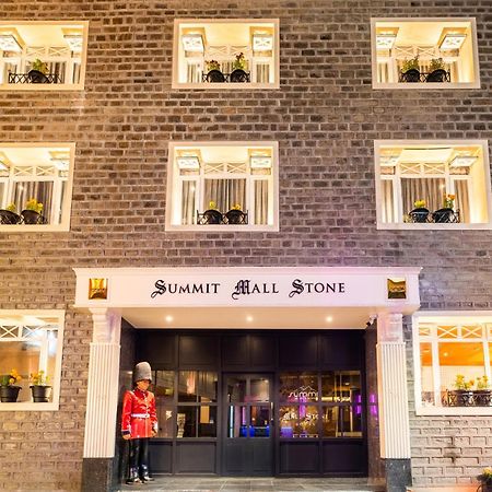 Summit Mall Stone Hotel Darjeeling  Extérieur photo